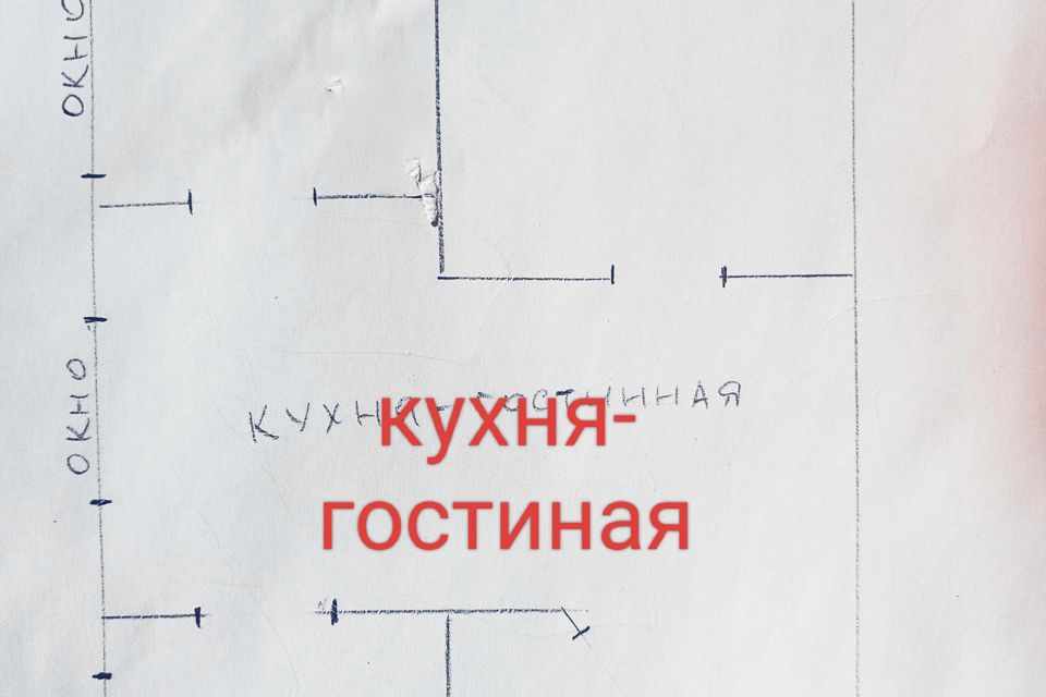 Продаётся 3-комнатная квартира, 52.7 м²