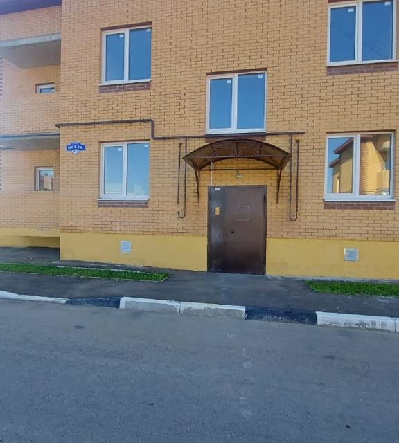 Продаётся 4-комнатная квартира, 107.5 м²