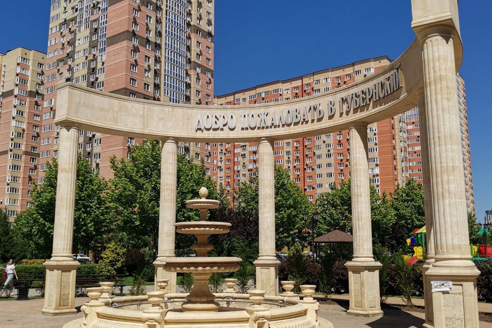 Продаётся 1-комнатная квартира, 49.9 м²