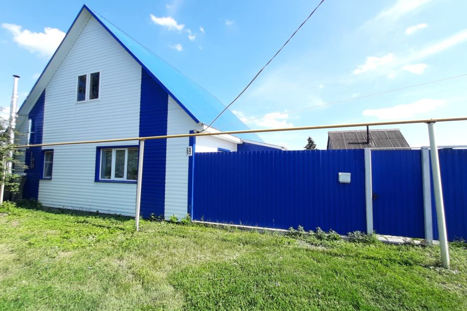 Купить Дом В Калачинске Свежие