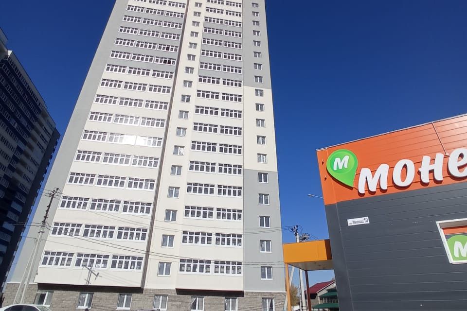 Продаётся студия, 16.6 м²