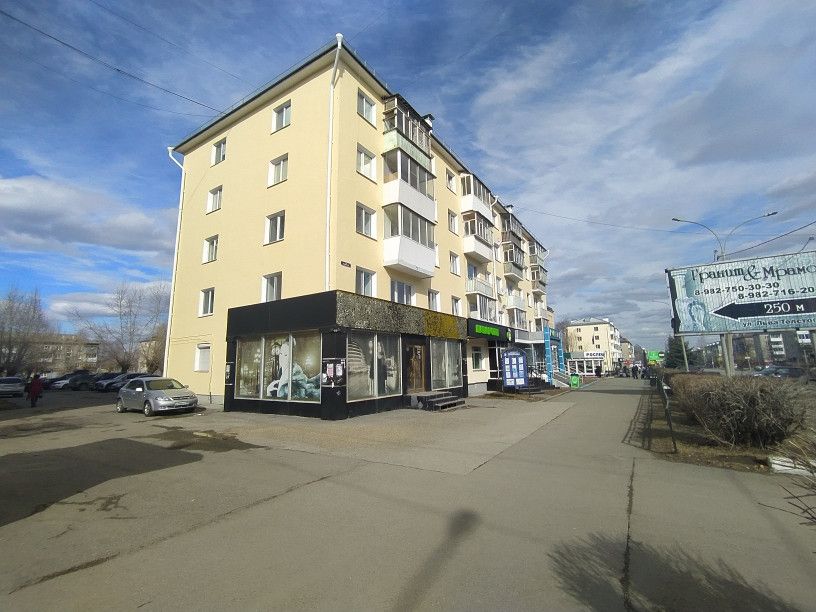 Продаётся 3-комнатная квартира, 54.1 м²
