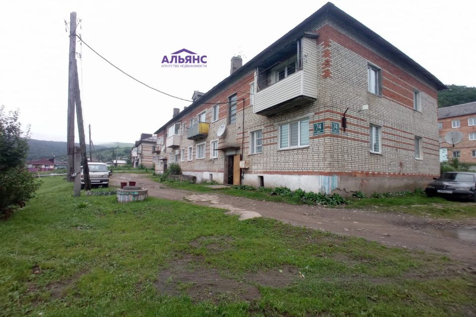 Продаётся 2-комнатная квартира, 38.9 м²