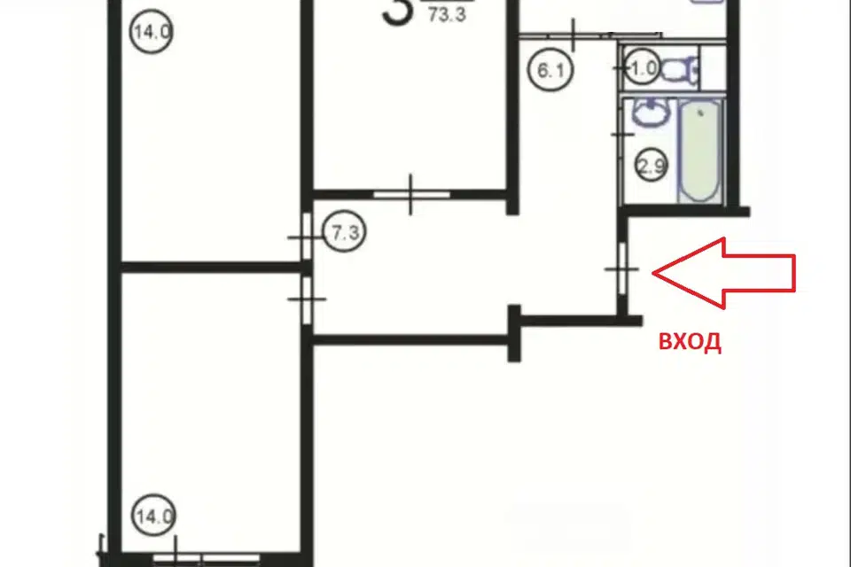 Продаётся 3-комнатная квартира, 72.9 м²