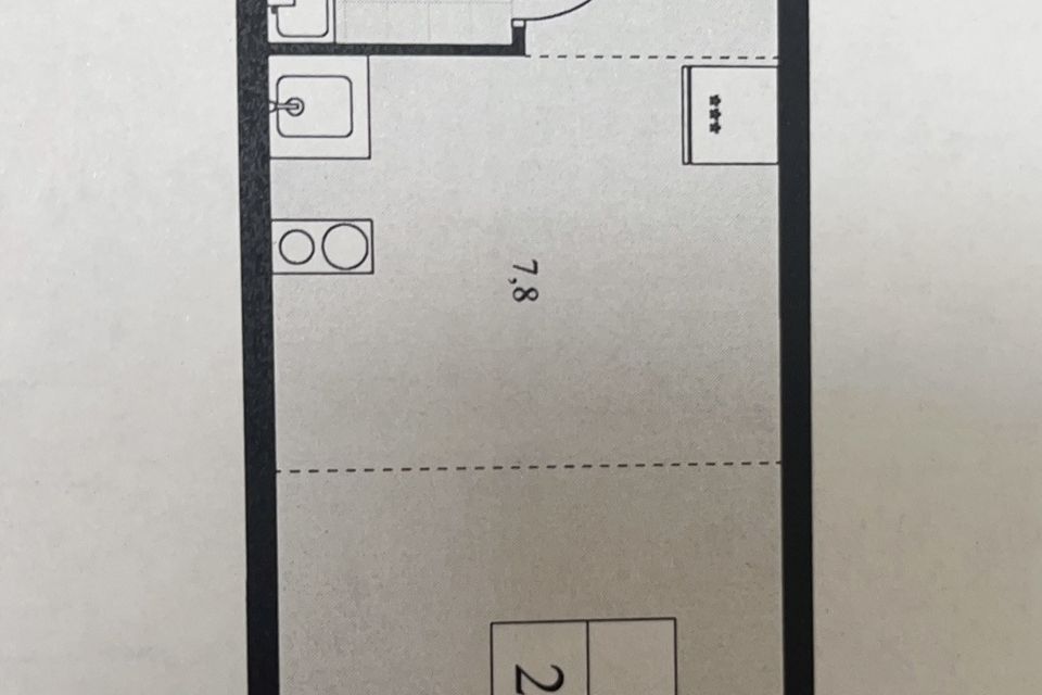 Продаётся студия, 24.2 м²