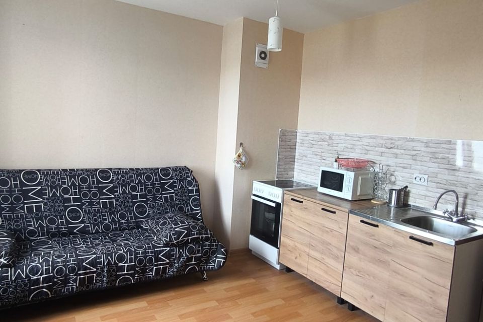 Продаётся студия, 24.4 м²