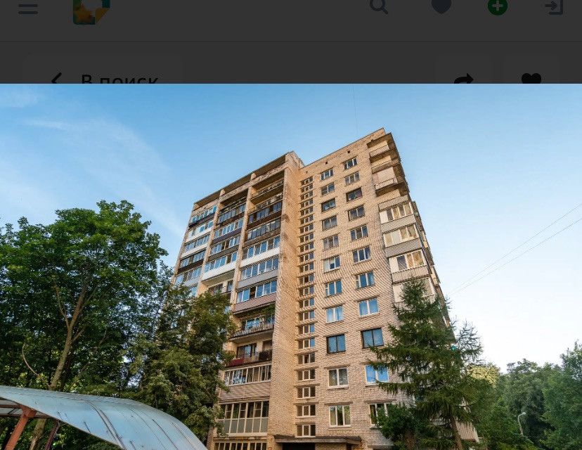 Продаётся 3-комнатная квартира, 56.5 м²