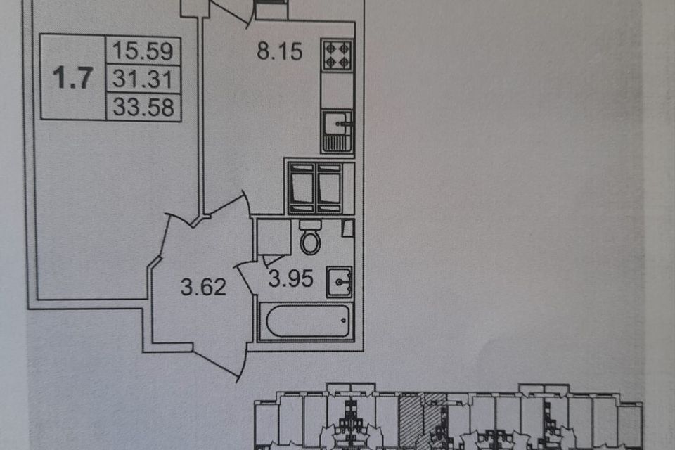 Продаётся 1-комнатная квартира, 33.5 м²