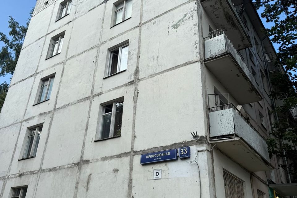 Продаётся 1-комнатная квартира, 31.6 м²