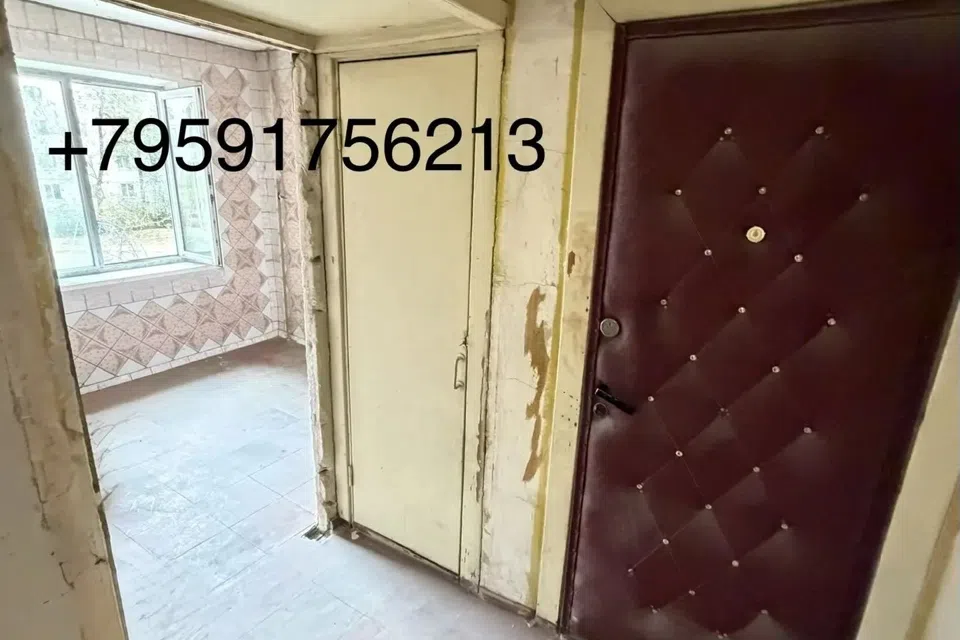 Продаётся 3-комнатная квартира, 74 м²