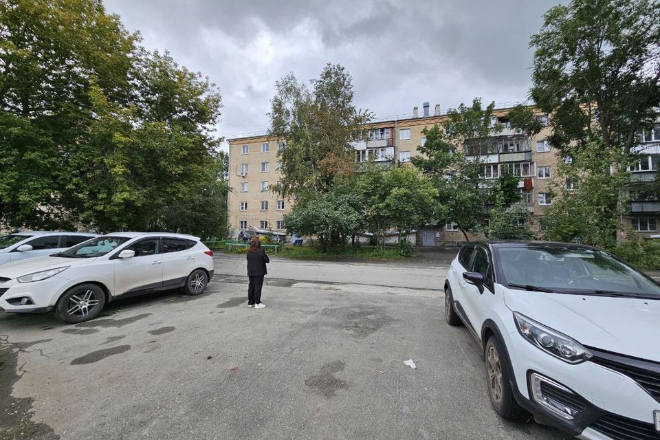 Продаётся 2-комнатная квартира, 44.7 м²