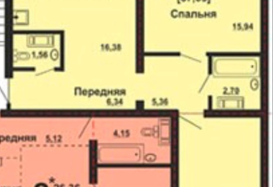 Продаётся 2-комнатная квартира, 64.7 м²