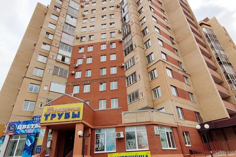Продаётся 2-комнатная квартира, 64 м²