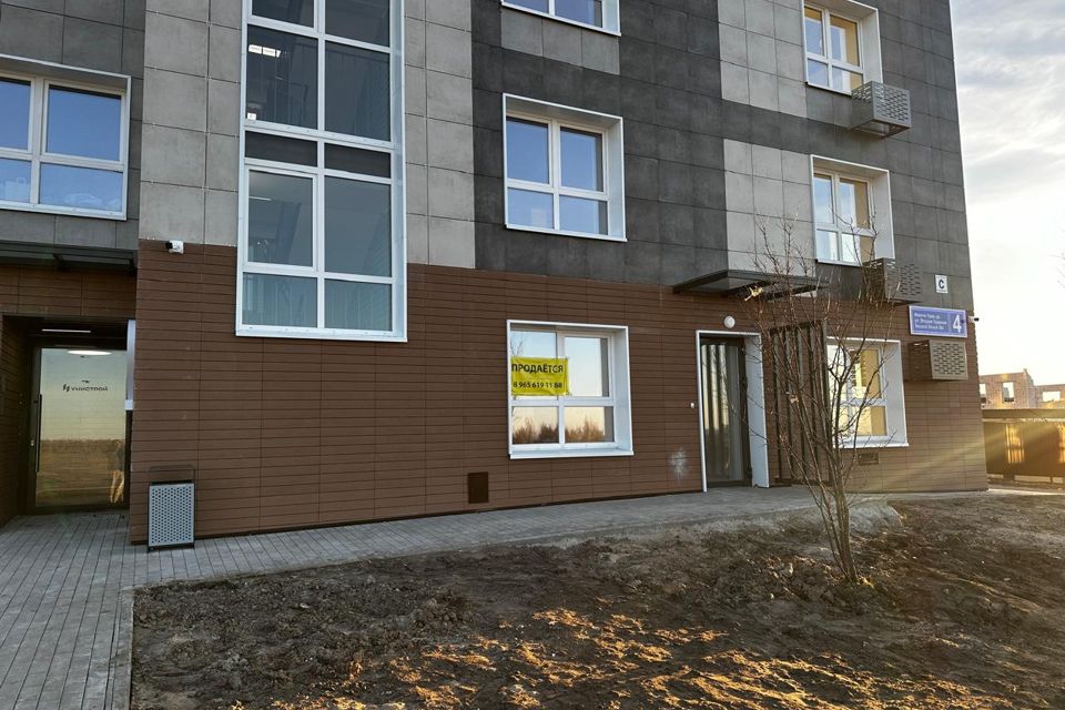 Продаётся 2-комнатная квартира, 51.3 м²