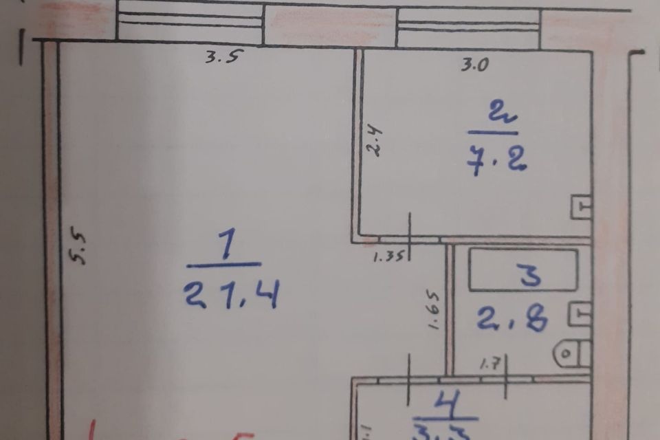 Продаётся 1-комнатная квартира, 34.7 м²