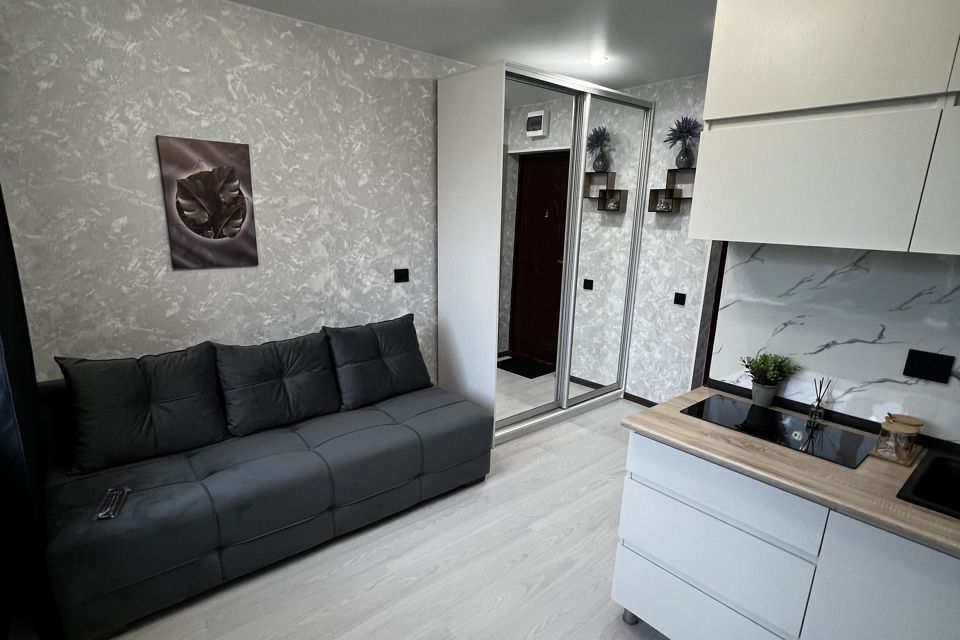 Продаётся студия, 13 м²