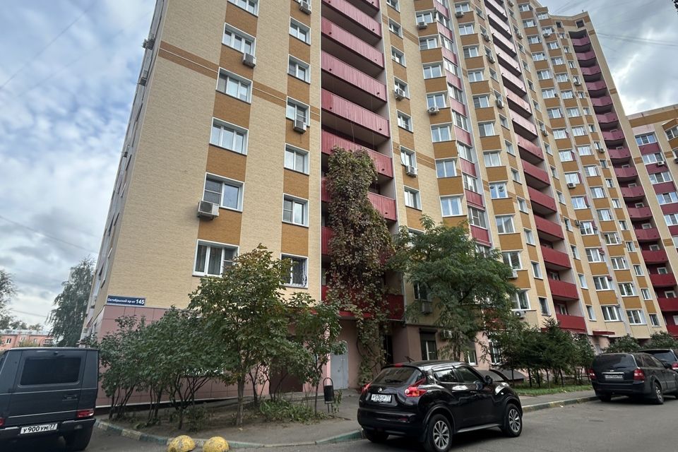 Продаётся 2-комнатная квартира, 69.4 м²