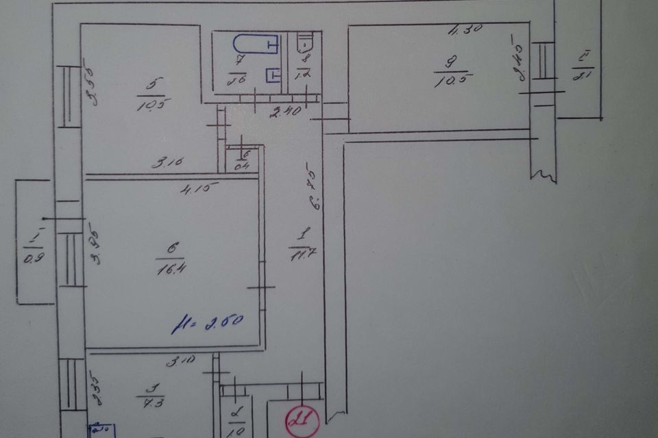 Продаётся 3-комнатная квартира, 64.6 м²