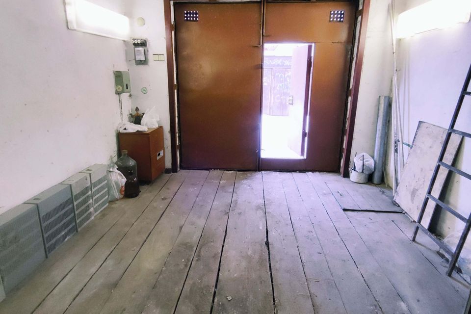 фото отбъекта