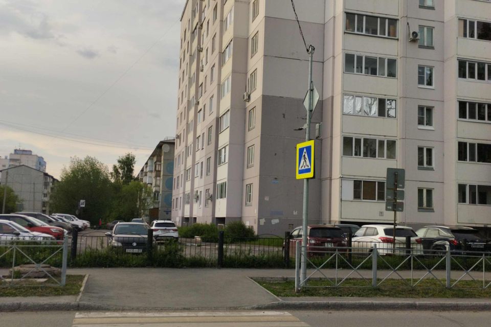 Продаётся 2-комнатная квартира, 56.9 м²