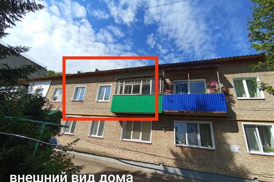 Продаётся 3-комнатная квартира, 59.4 м²