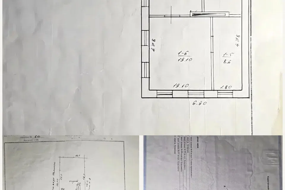 Продаётся 1-этажный дом, 80 м²
