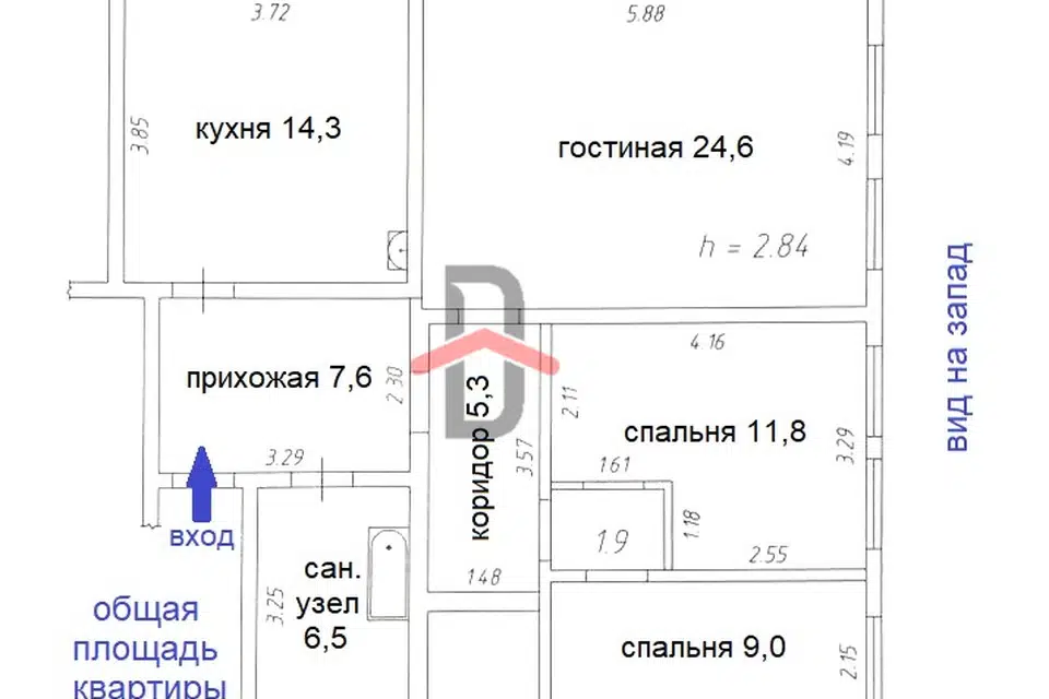 Продаётся 3-комнатная квартира, 81 м²