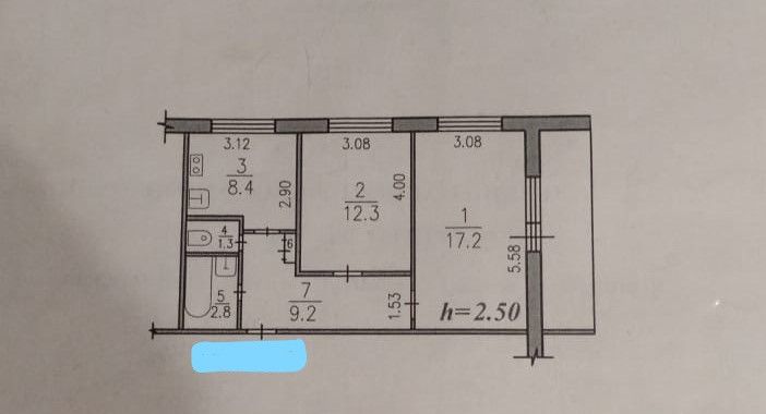 Продаётся 2-комнатная квартира, 51.7 м²