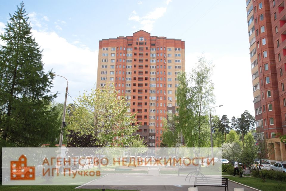 Костино Московская область Королев