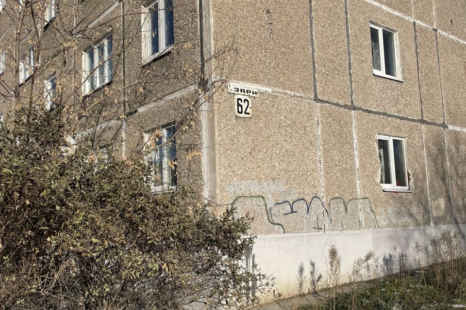 Продаётся 3-комнатная квартира, 58.1 м²