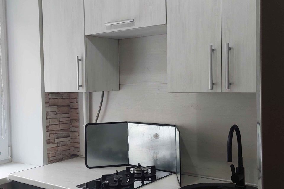 Продаётся 1-комнатная квартира, 29 м²