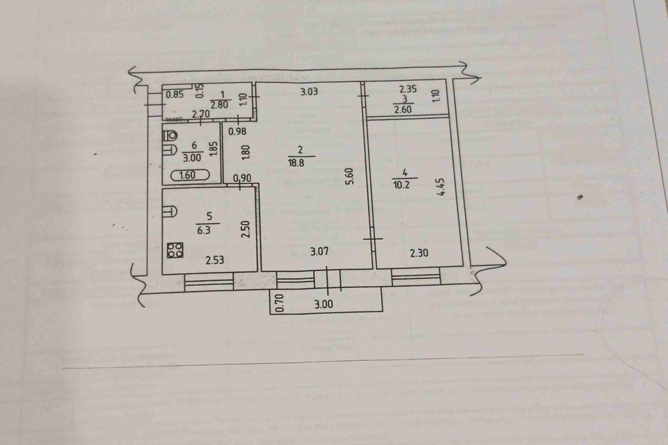 Продаётся 2-комнатная квартира, 43.7 м²