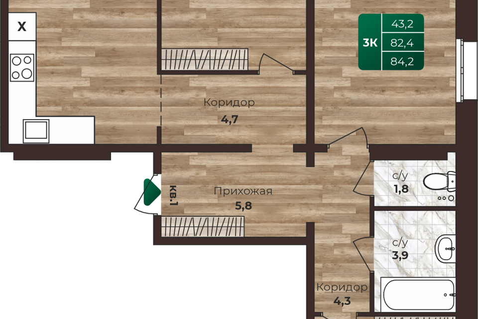 Продаётся 3-комнатная квартира, 84.2 м²