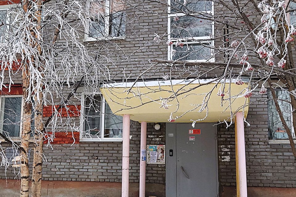 Продаётся 2-комнатная квартира, 45.2 м²