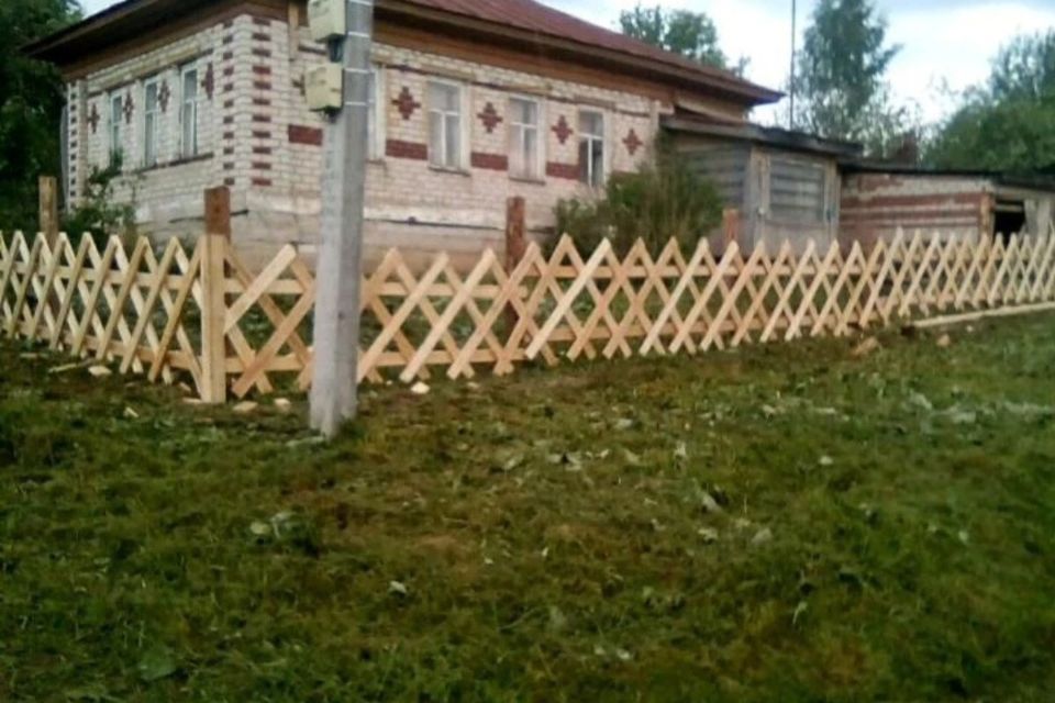 Купить Дом П Октябрьский Пермский Край