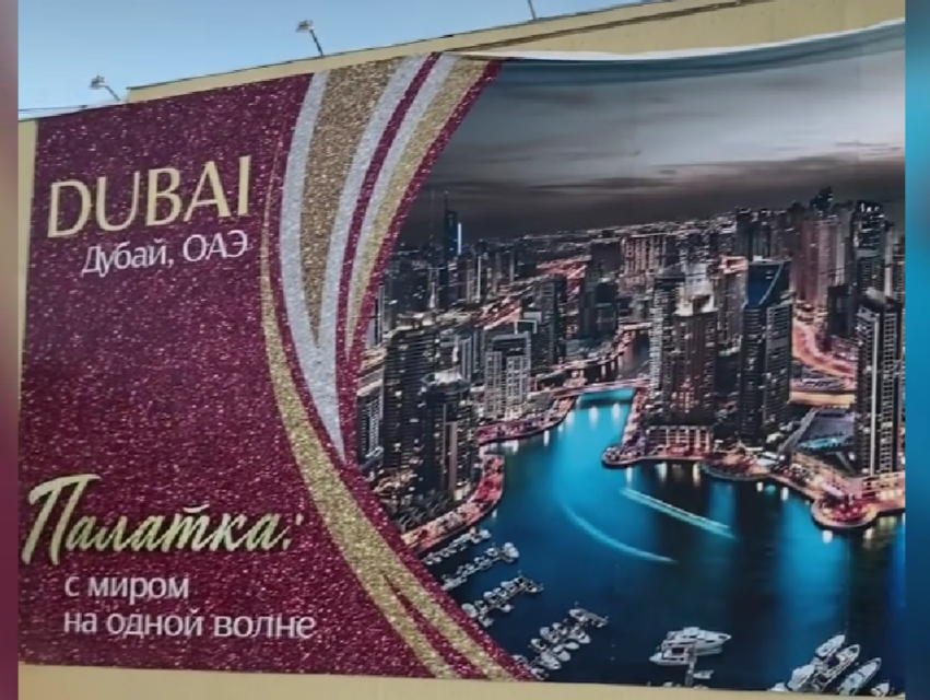 Продаётся 3-комнатная квартира, 68.2 м²