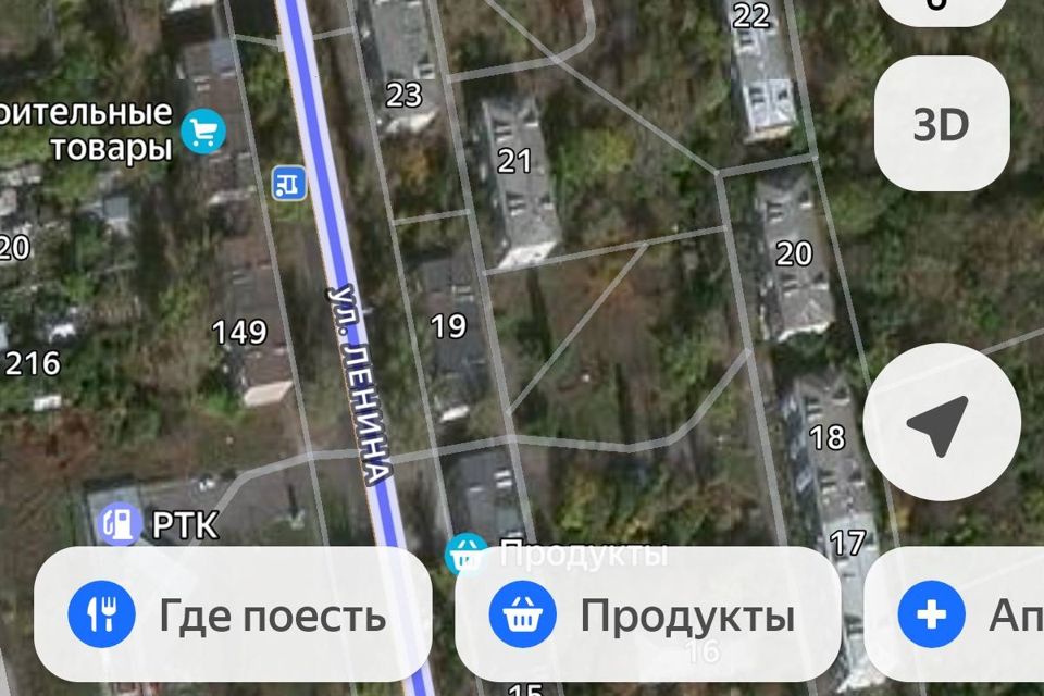 Продаётся 2-комнатная квартира, 43 м²