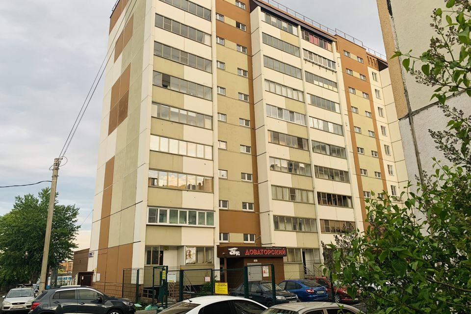 Продаётся 2-комнатная квартира, 45.3 м²