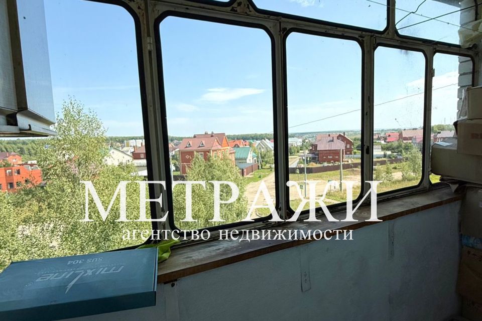 Продаётся 1-комнатная квартира, 33 м²