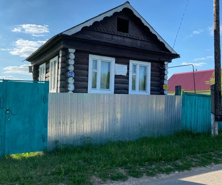 Купить Дом В Селе Татарстан