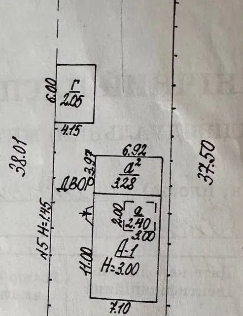 Продаётся 1-этажный дом, 83.3 м²