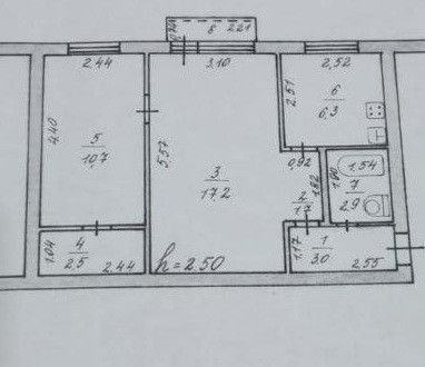 Продаётся 2-комнатная квартира, 44.3 м²