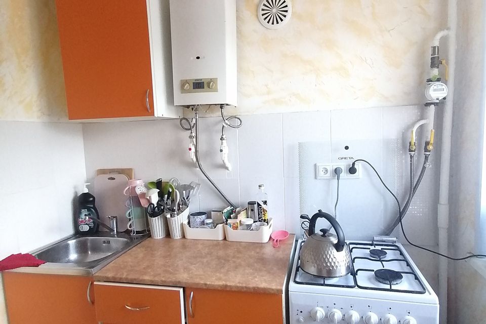 Купить Квартиру В Невьянске