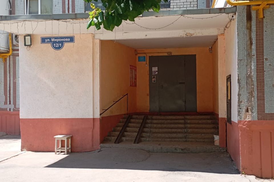 Продаётся 1-комнатная квартира, 31 м²