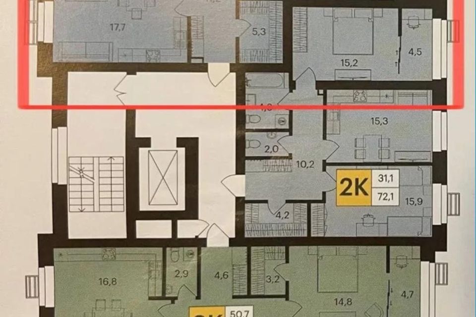 Продаётся 2-комнатная квартира, 75 м²