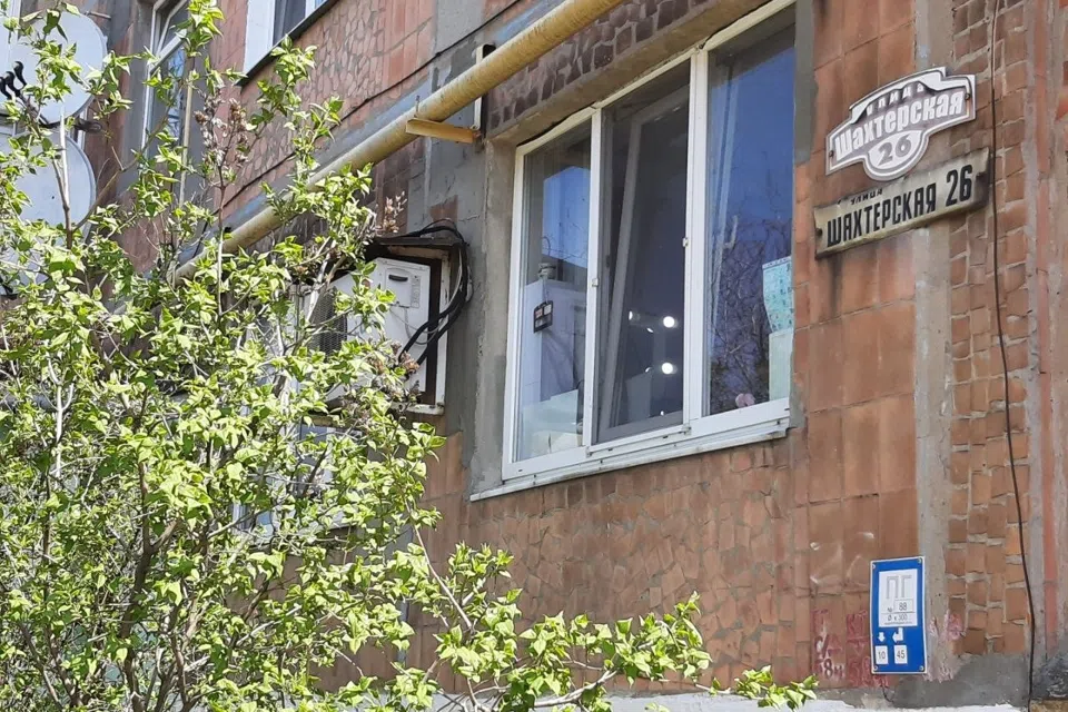Продаётся 2-комнатная квартира, 42.1 м²