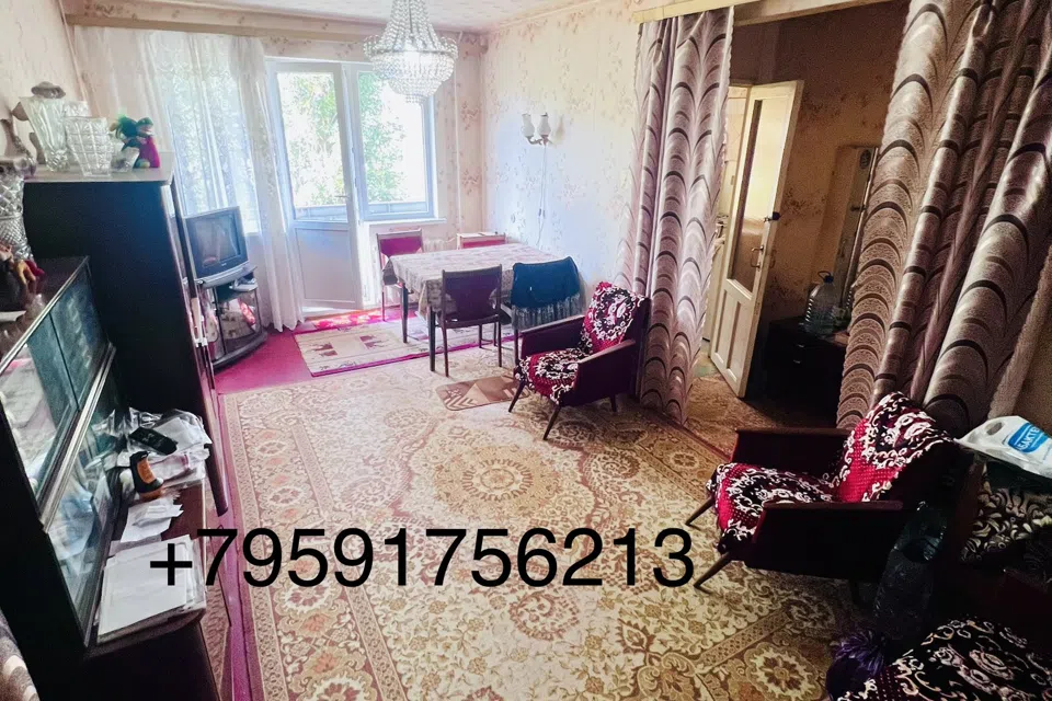 Продаётся 3-комнатная квартира, 61 м²