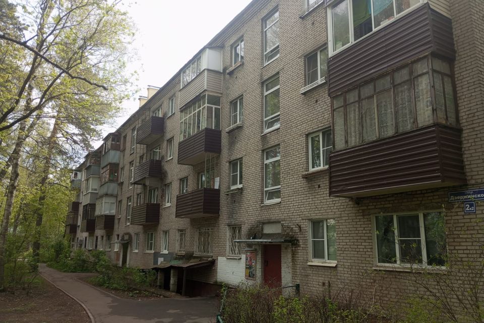 Продаётся 2-комнатная квартира, 42.7 м²