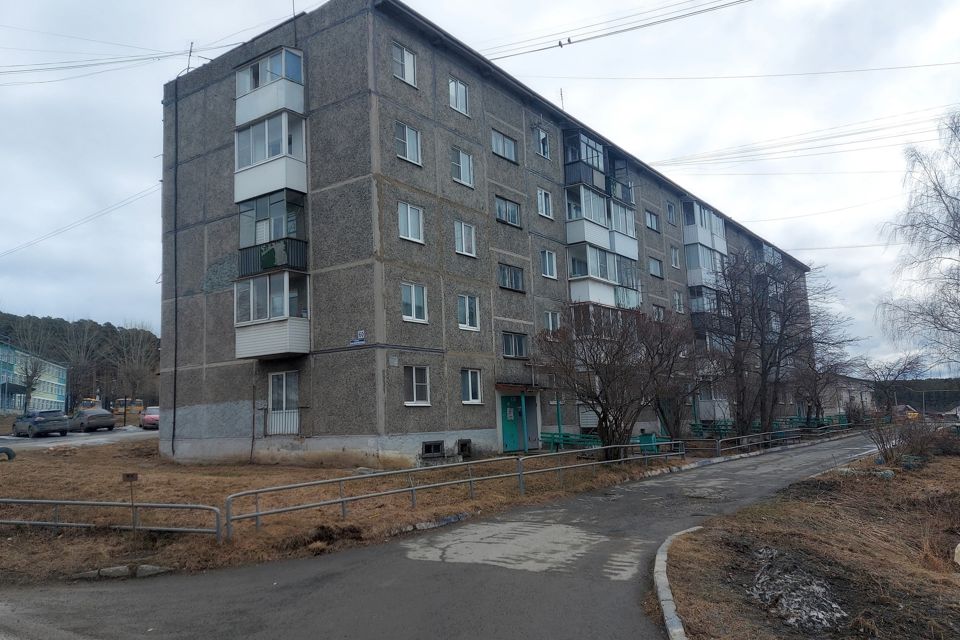 Продаётся 2-комнатная квартира, 45.4 м²