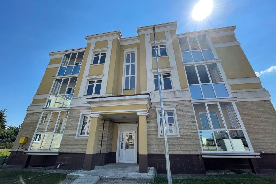Продаётся 1-комнатная квартира, 42.9 м²